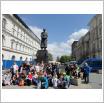 Galeria zdjęć: . Link otwiera powiększoną wersję zdjęcia.